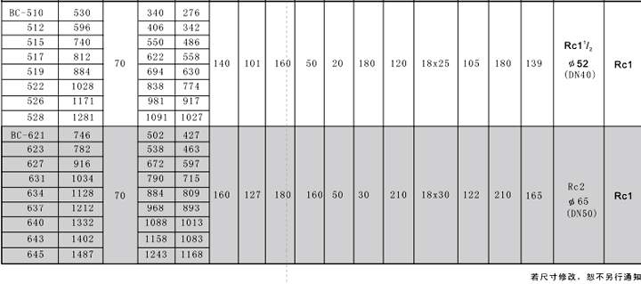 1-211126115343916.jpg