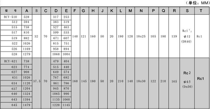 1-211126115K3X5.jpg